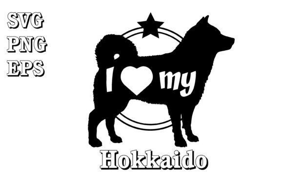 Hokkaido Dog Silhouette Review for Embroidery Projects
